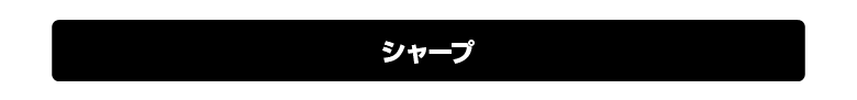 repair_240201-04.png