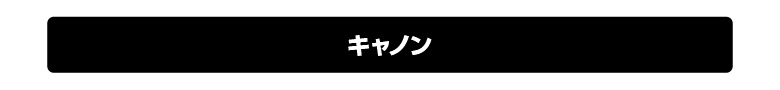 repair_240201-08.png